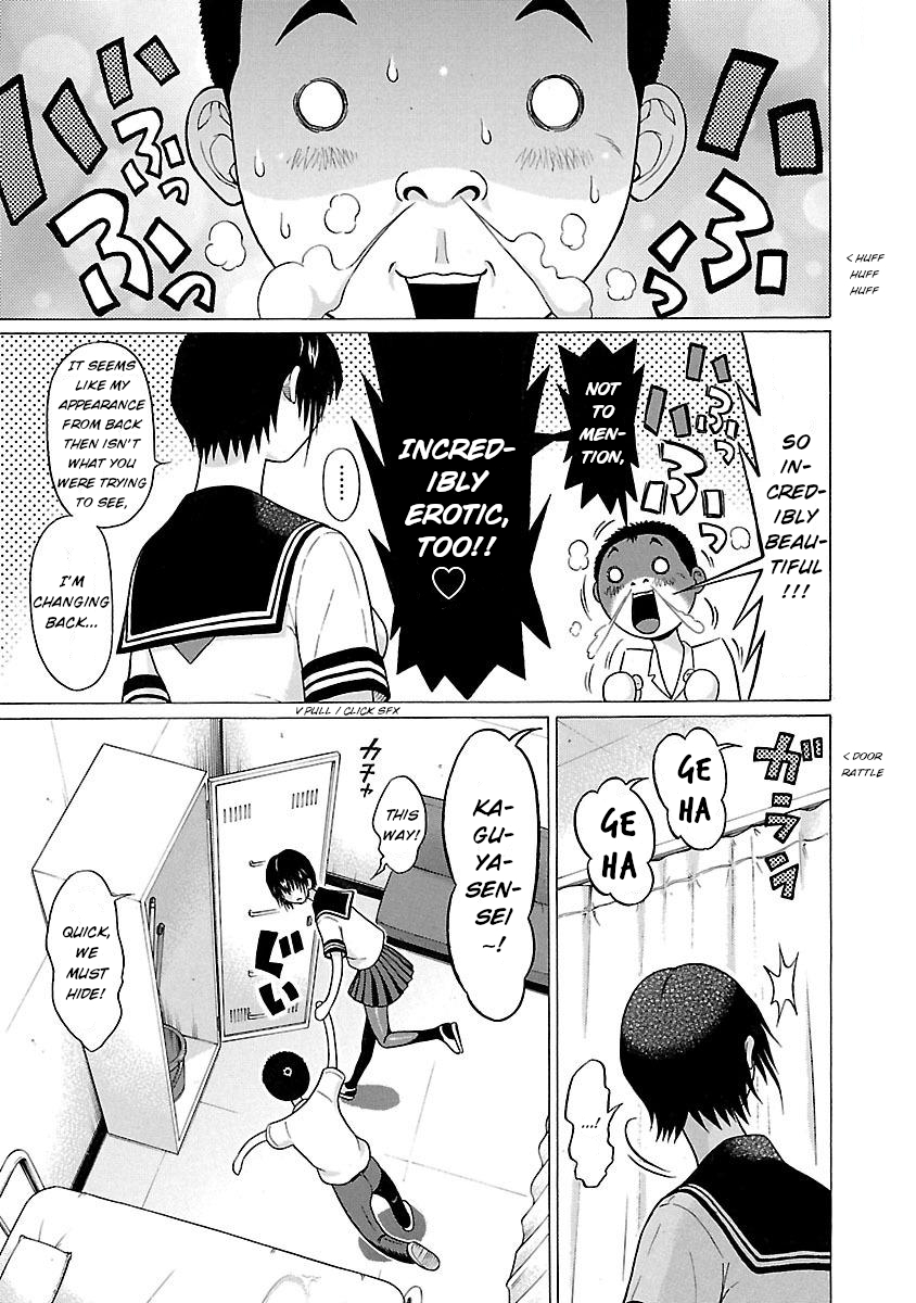 Pansuto page 15