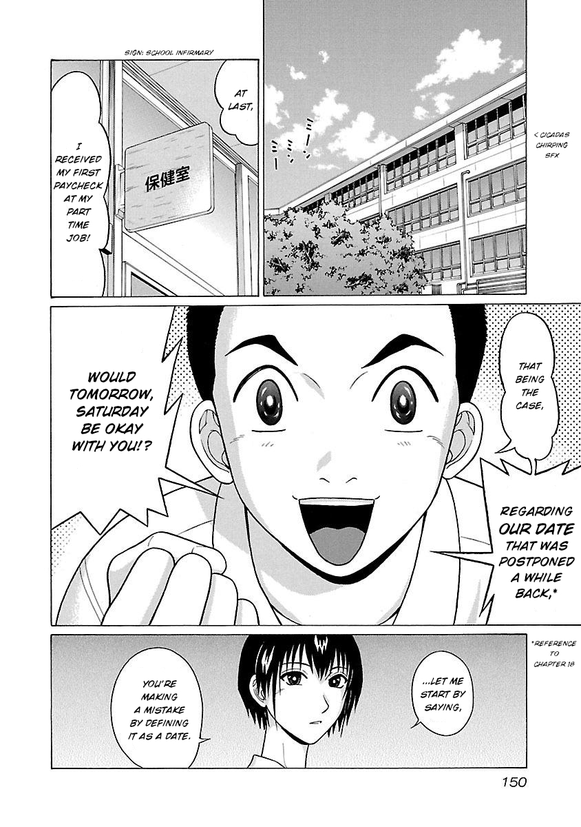 Pansuto page 2