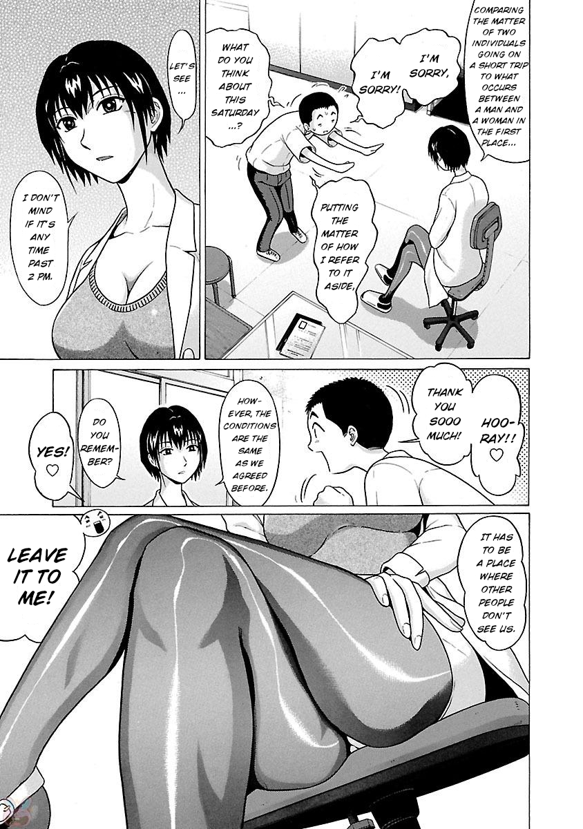 Pansuto page 3