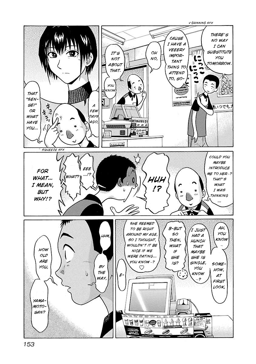 Pansuto page 5
