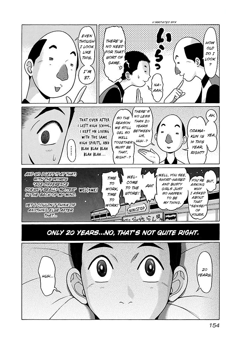 Pansuto page 6