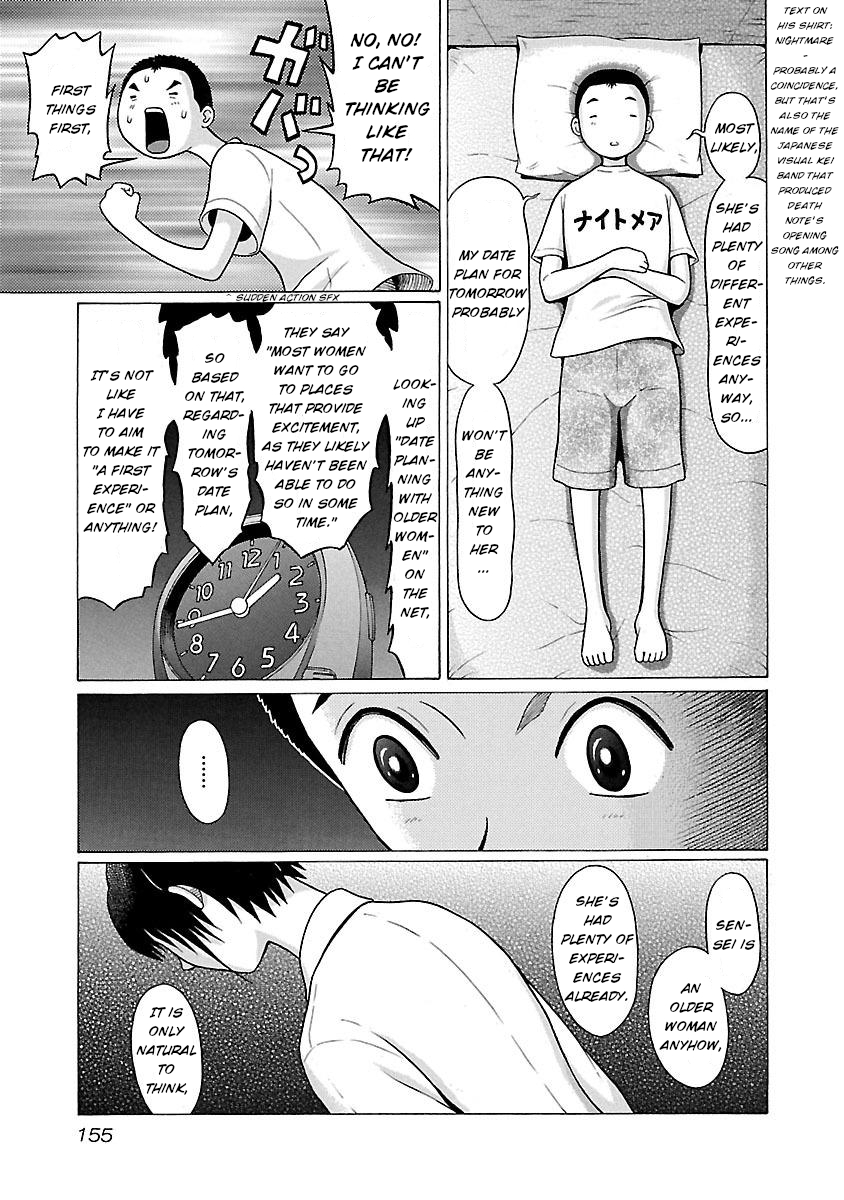 Pansuto page 7