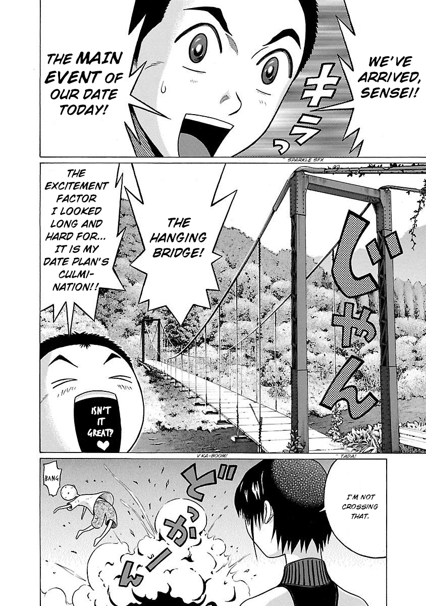 Pansuto page 12
