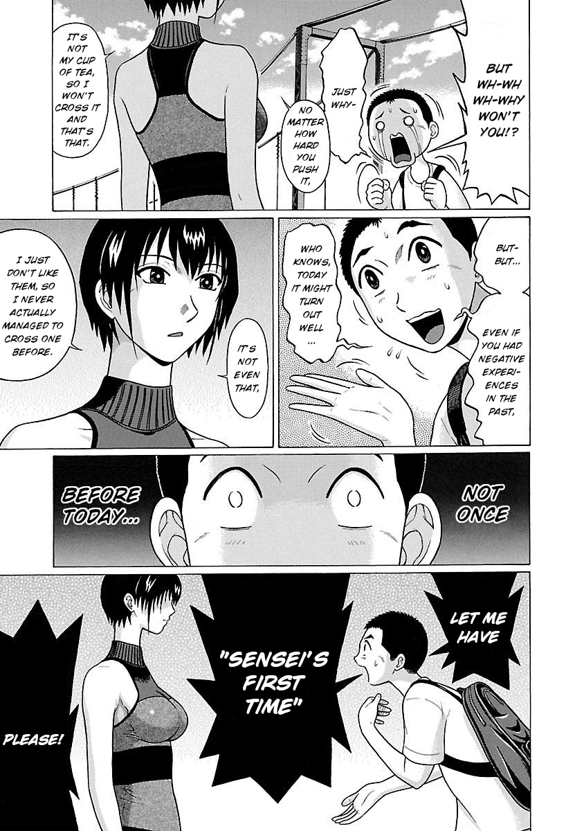 Pansuto page 13
