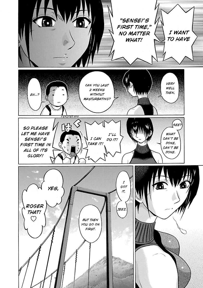 Pansuto page 14