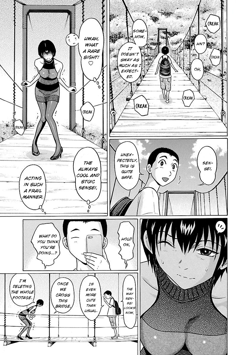 Pansuto page 15