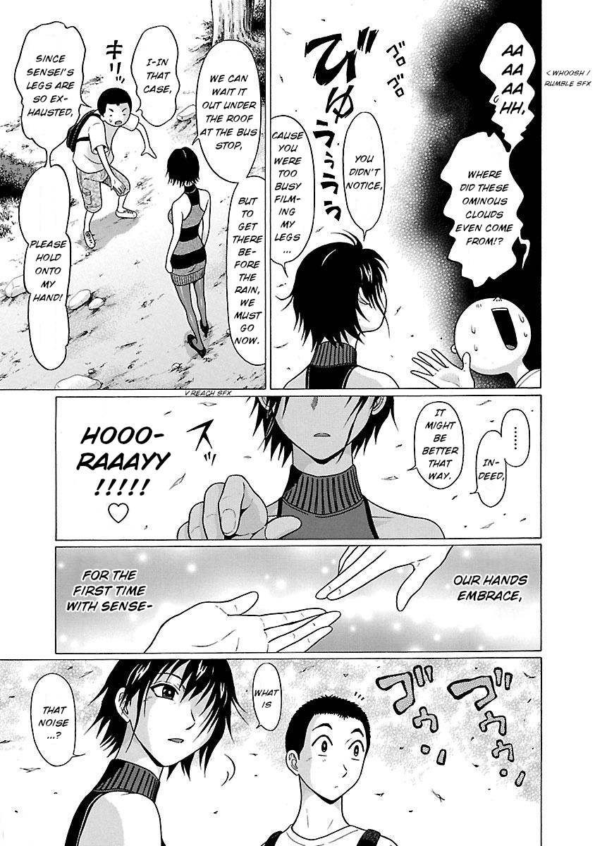 Pansuto page 19