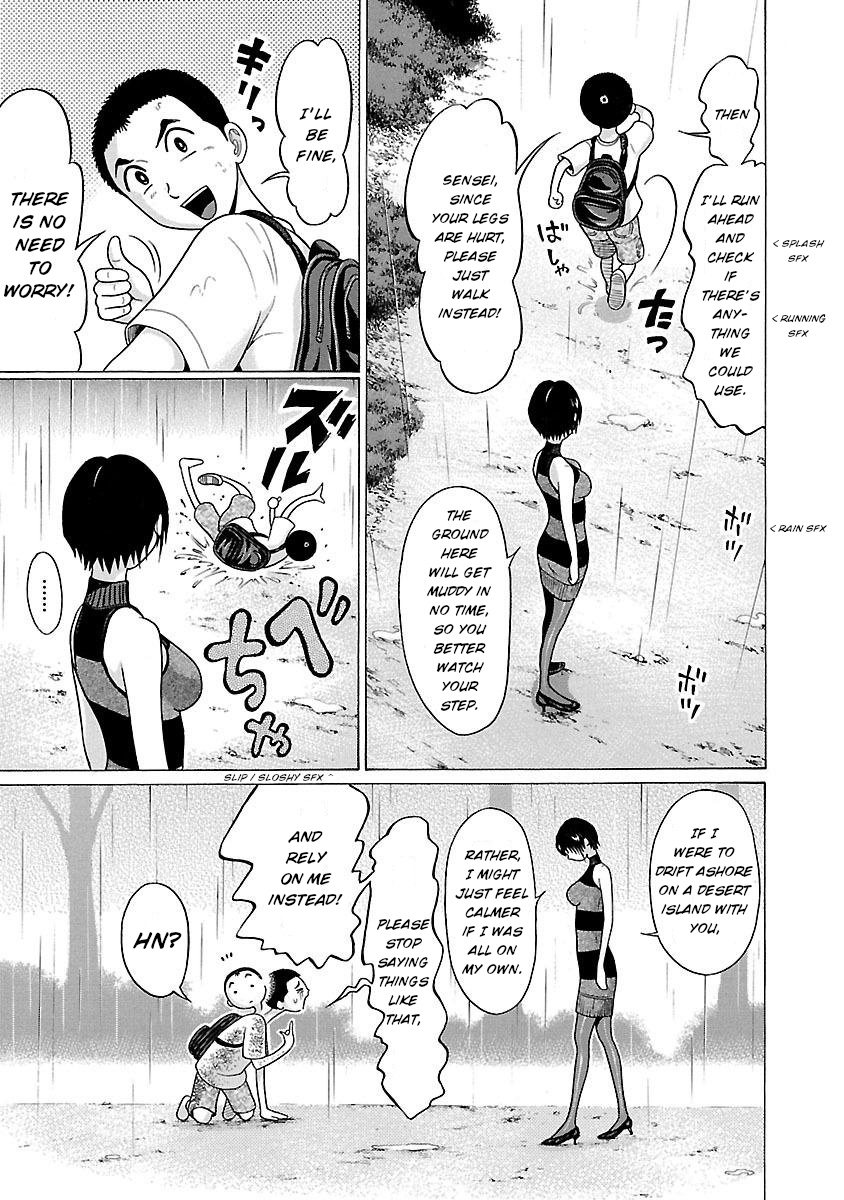 Pansuto page 3