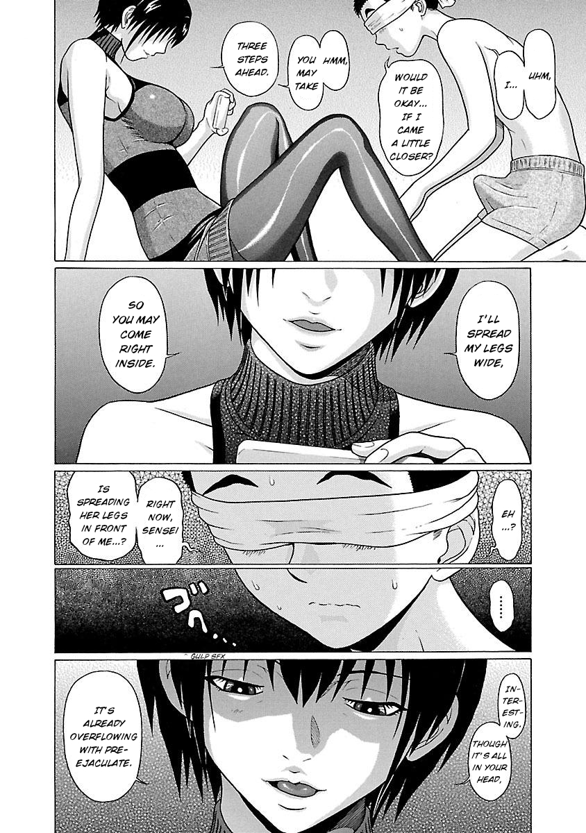 Pansuto page 16