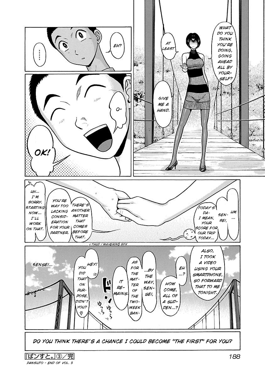 Pansuto page 20