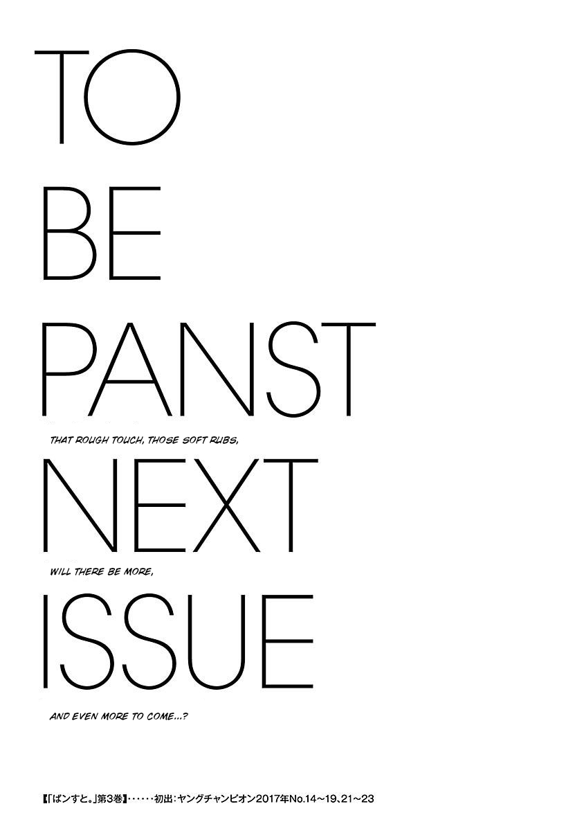 Pansuto page 21