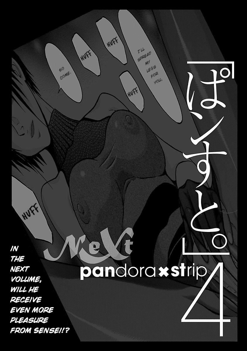 Pansuto page 22