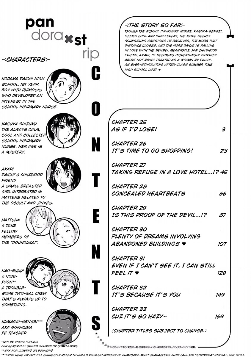 Pansuto page 4