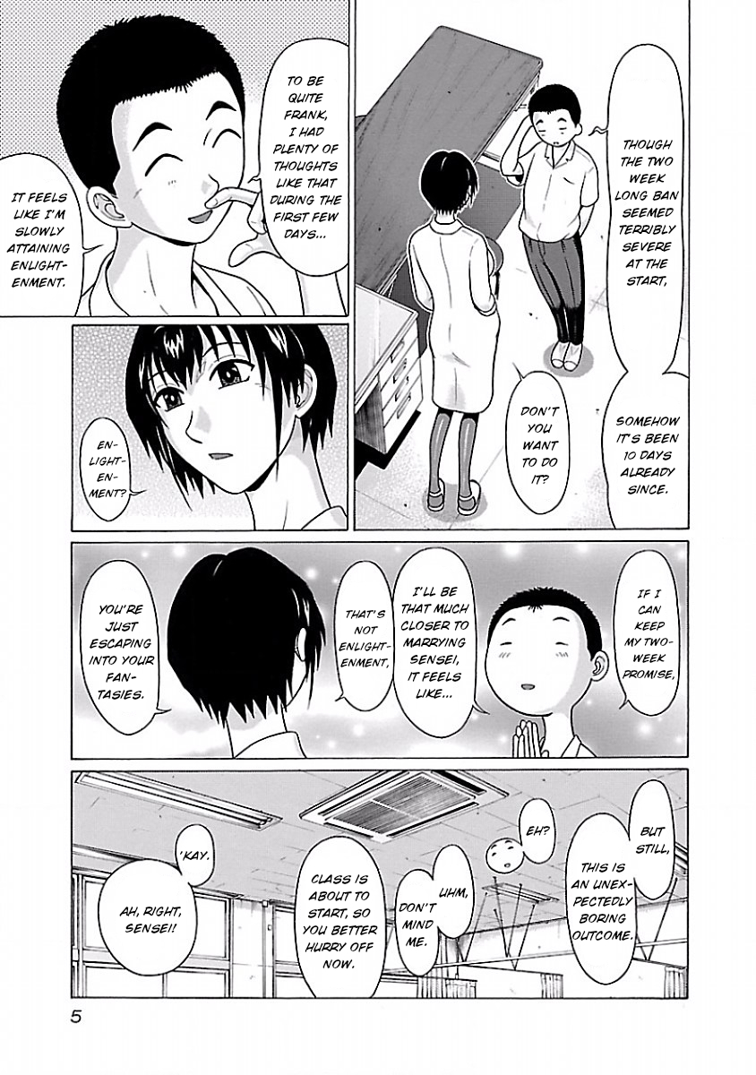 Pansuto page 7