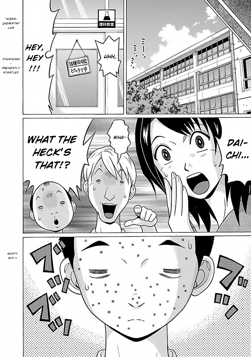 Pansuto page 10