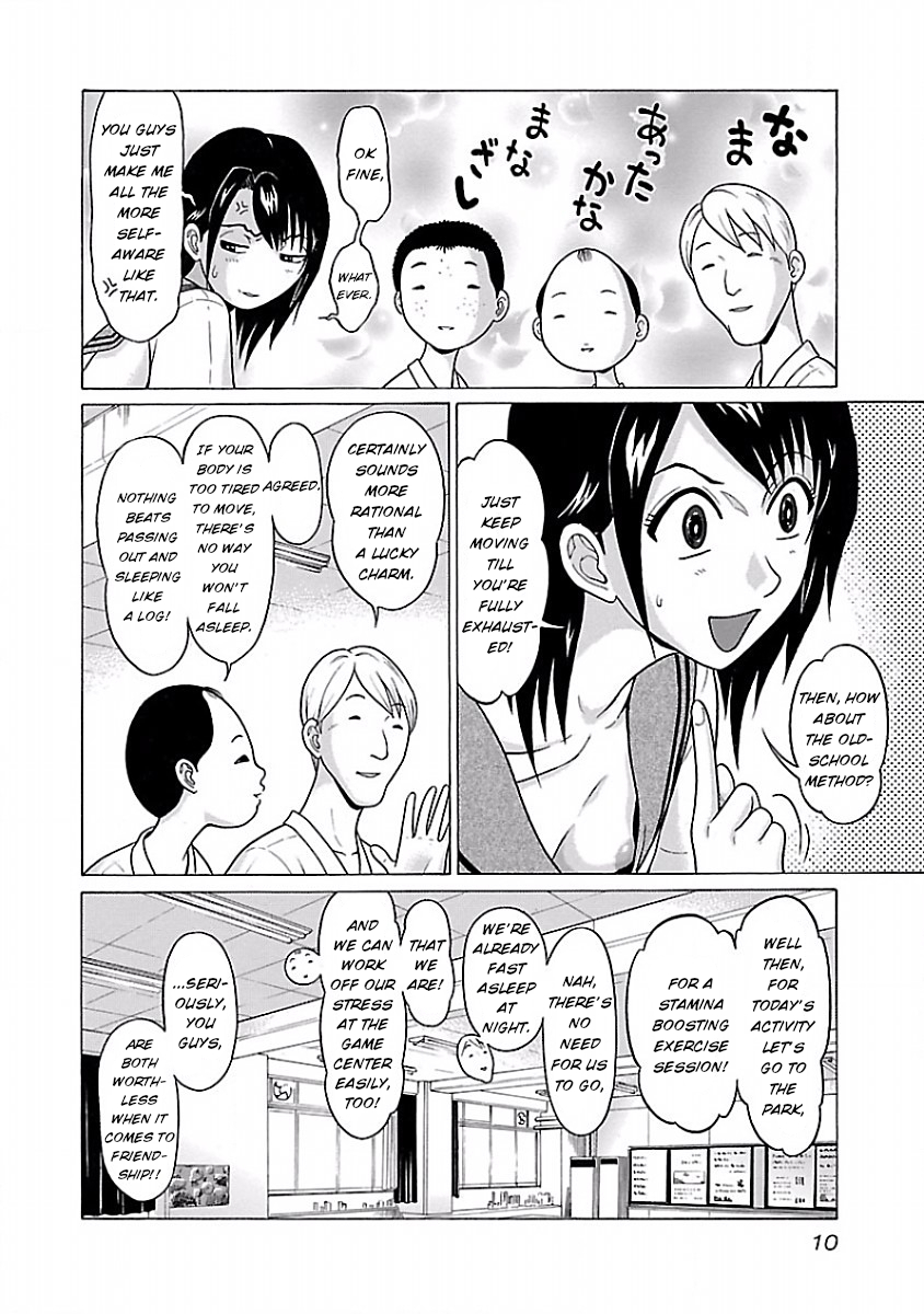 Pansuto page 12