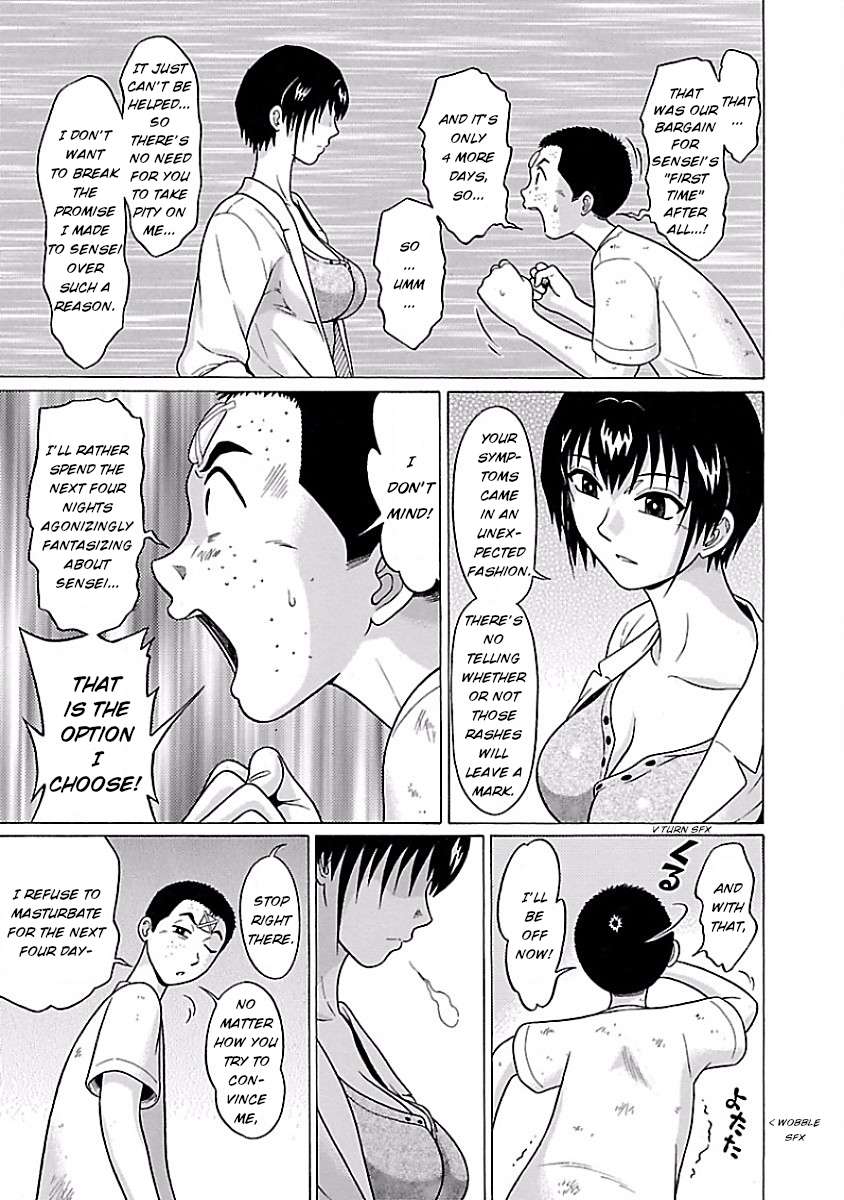 Pansuto page 19