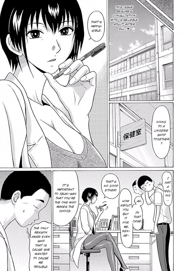 Pansuto page 7