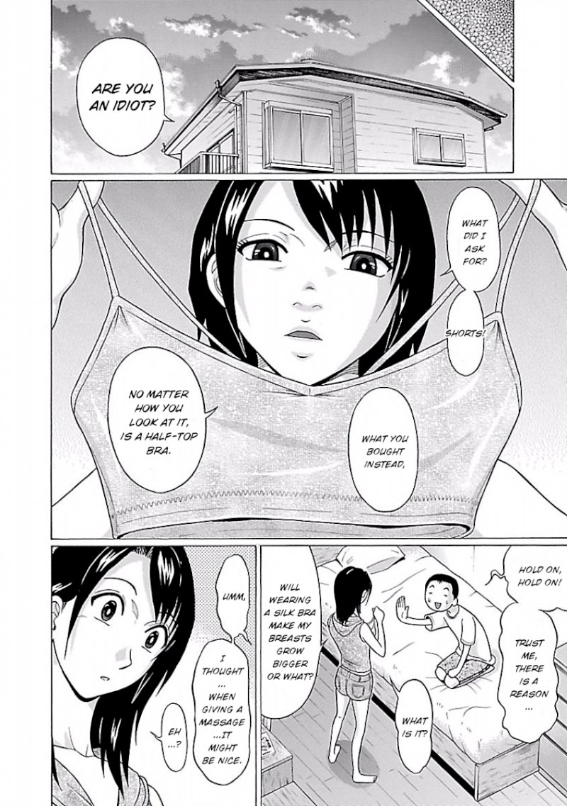 Pansuto page 12