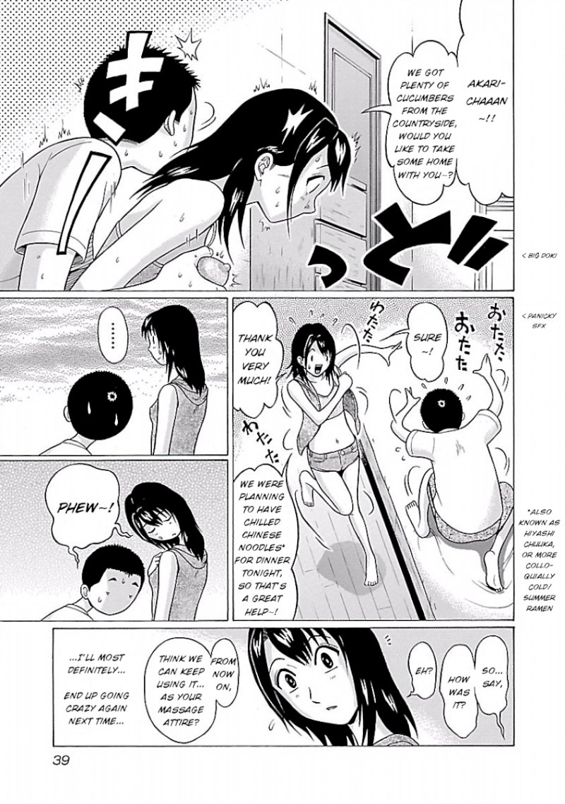 Pansuto page 17