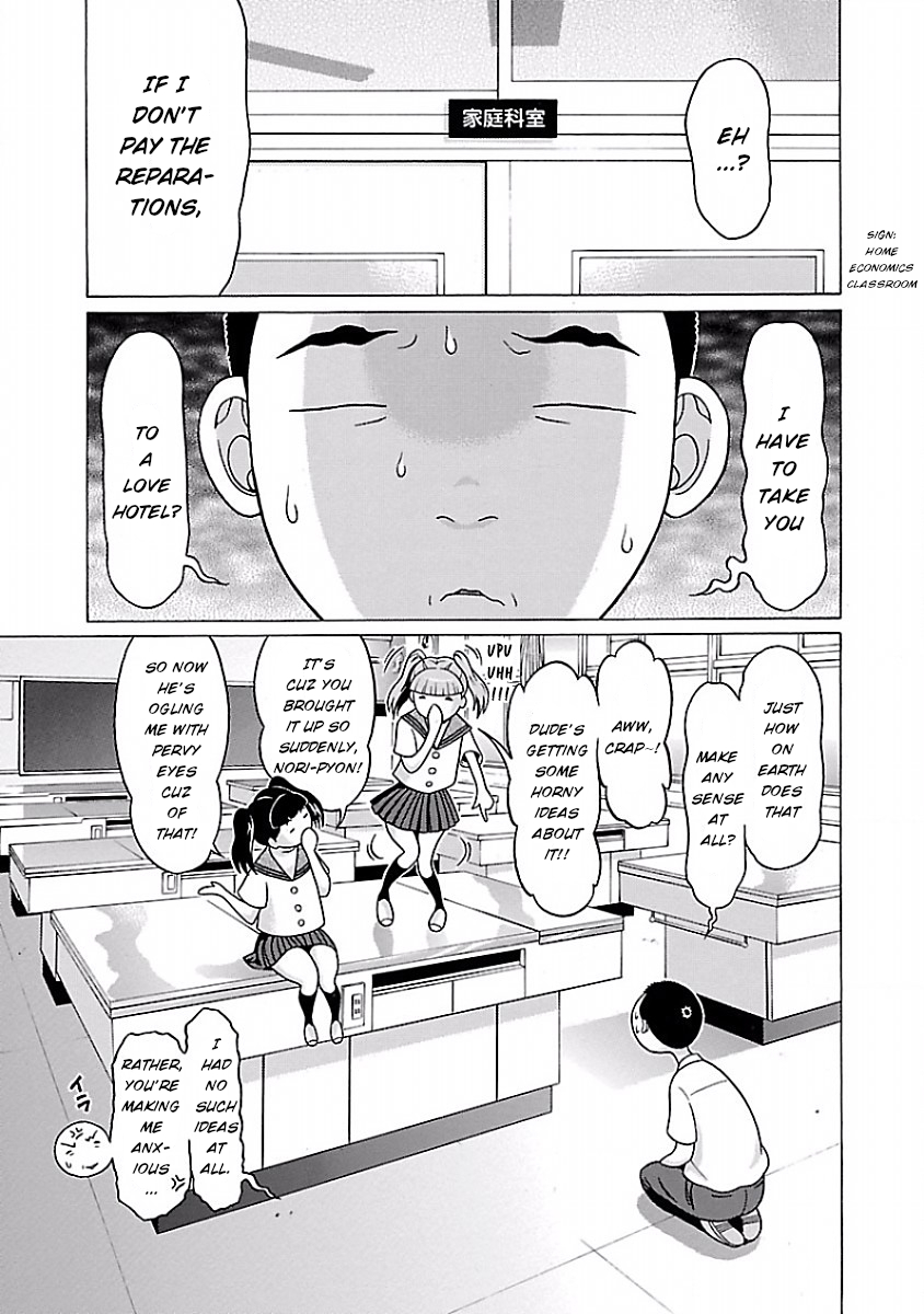 Pansuto page 5