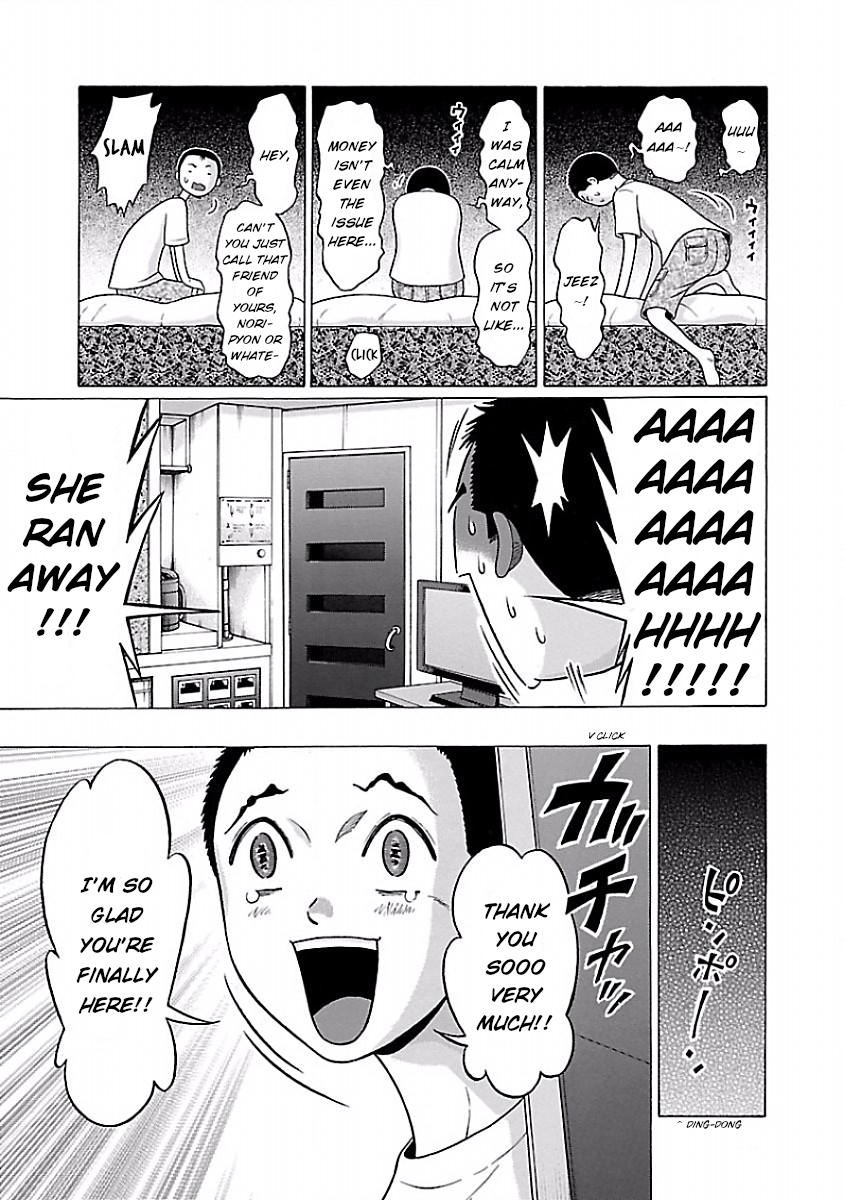 Pansuto page 17