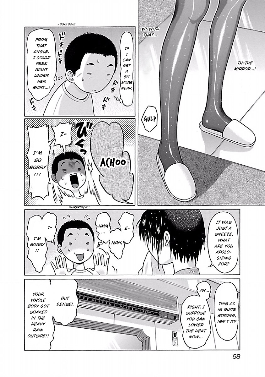 Pansuto page 3