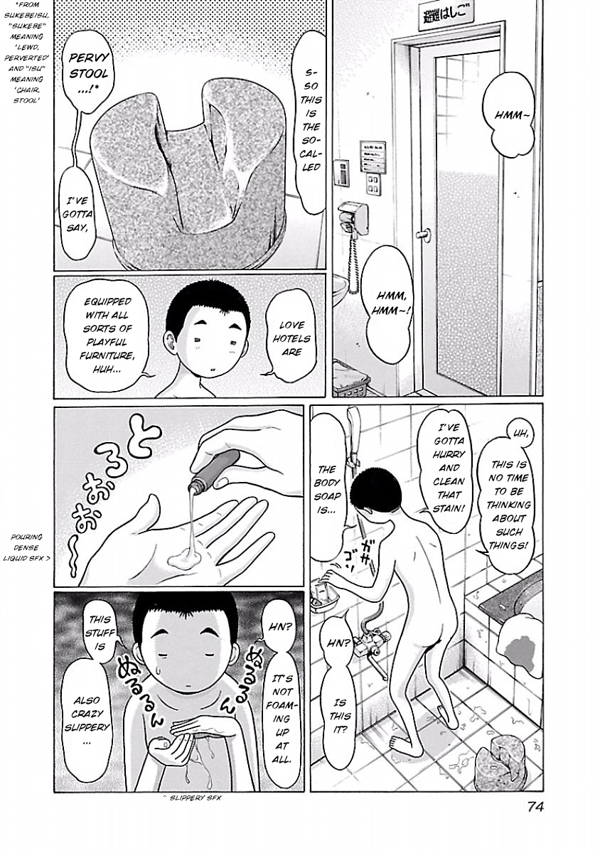 Pansuto page 9