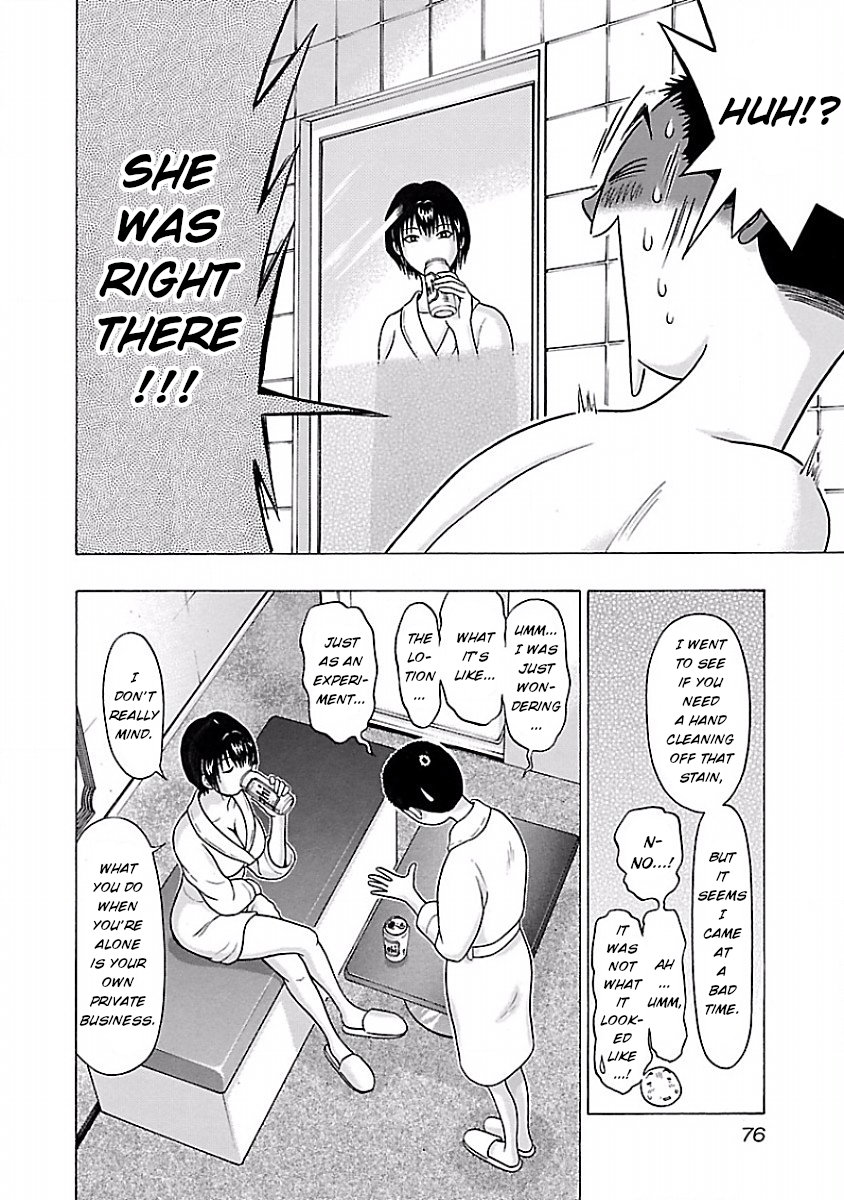 Pansuto page 11