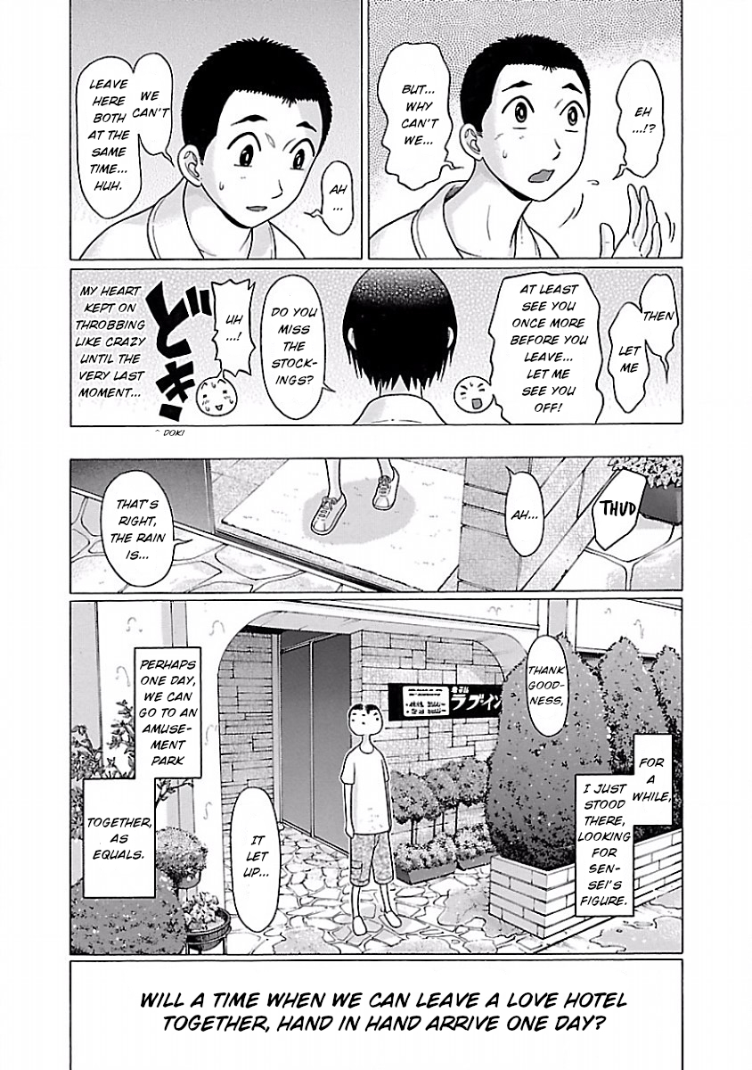 Pansuto page 21