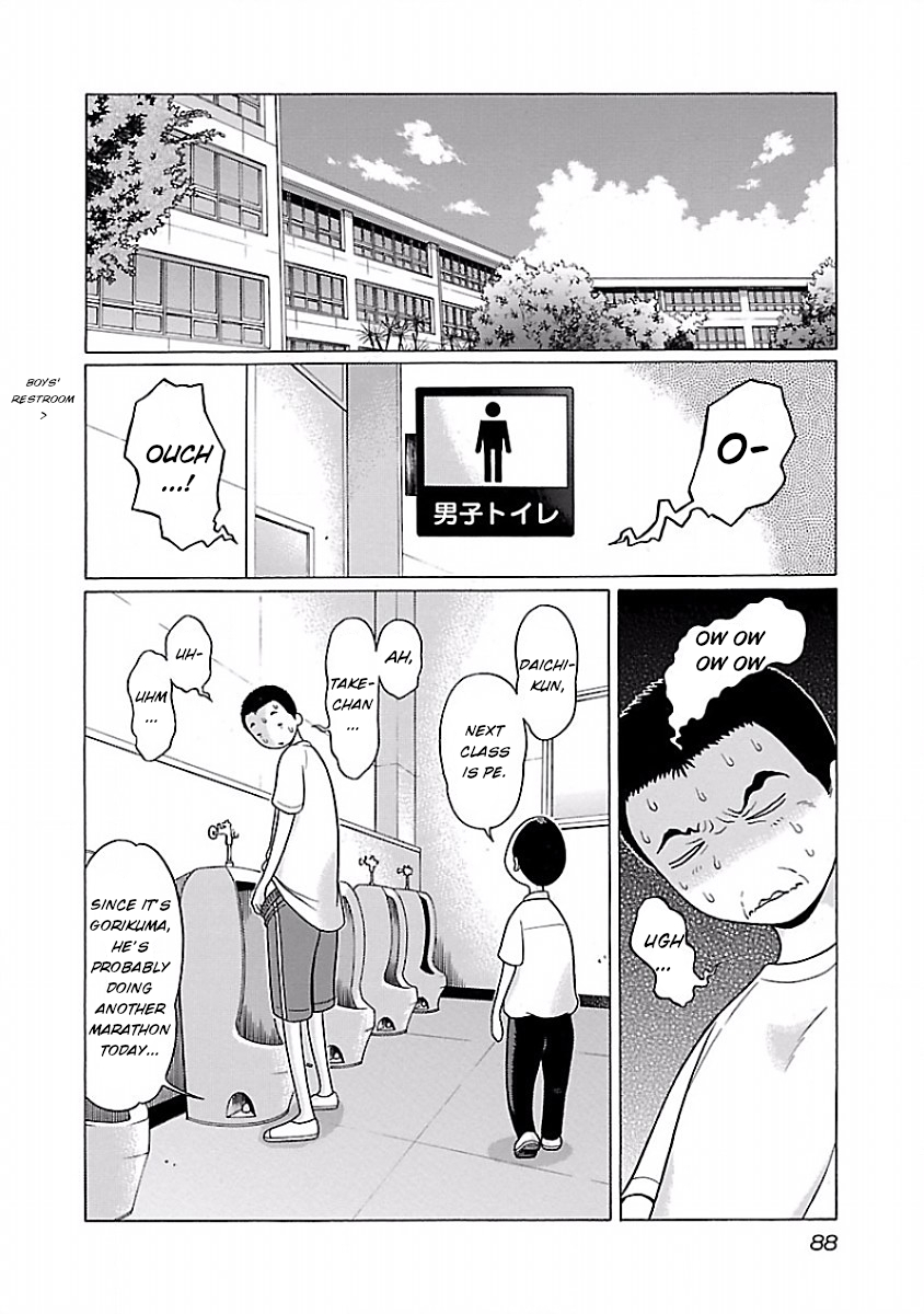 Pansuto page 2