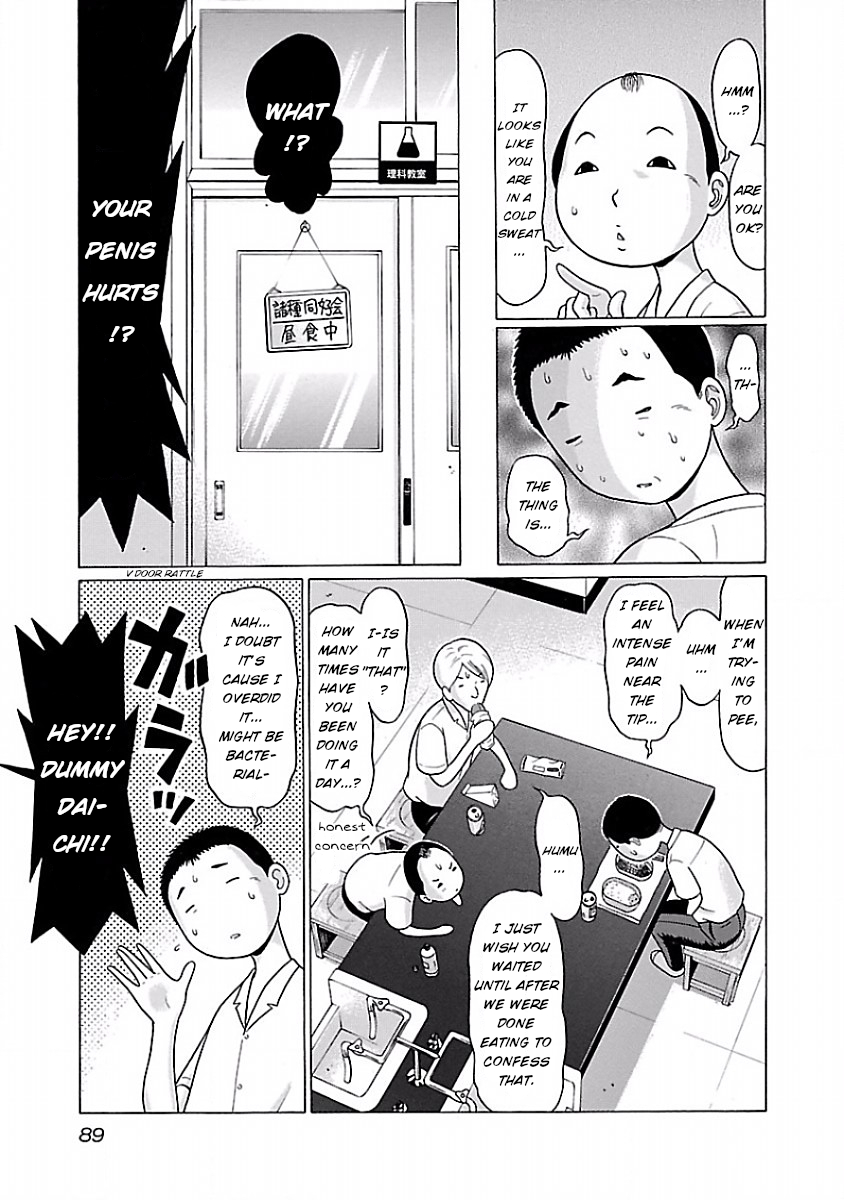 Pansuto page 3