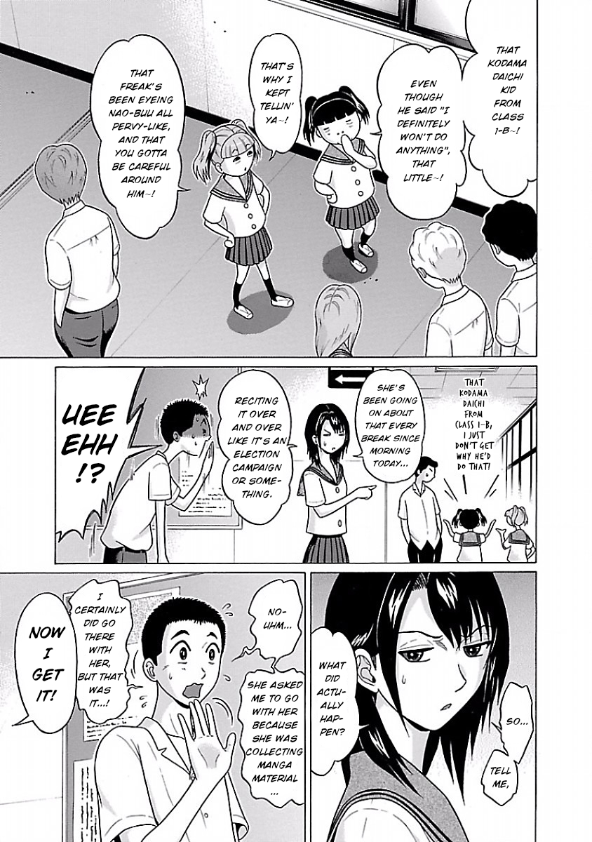 Pansuto page 5