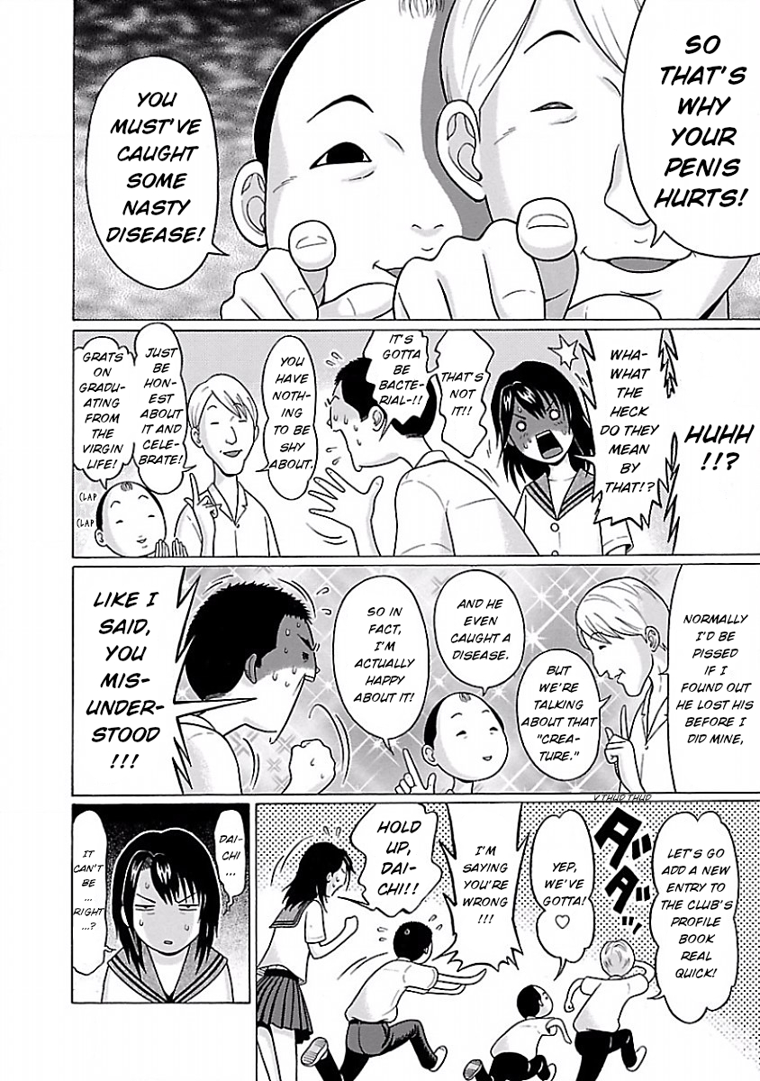 Pansuto page 6