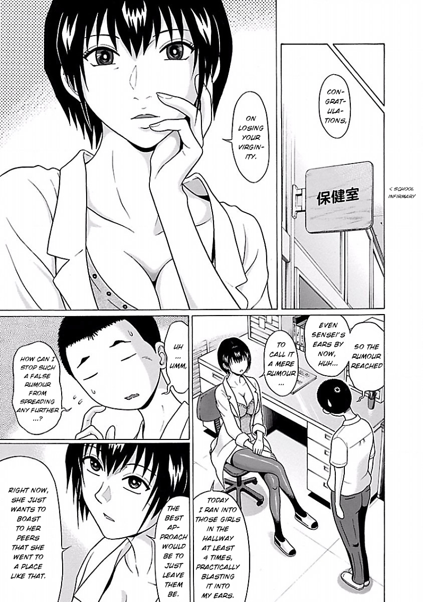 Pansuto page 7