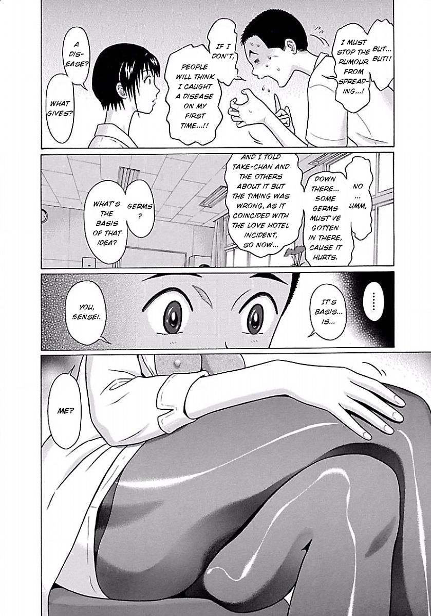 Pansuto page 8