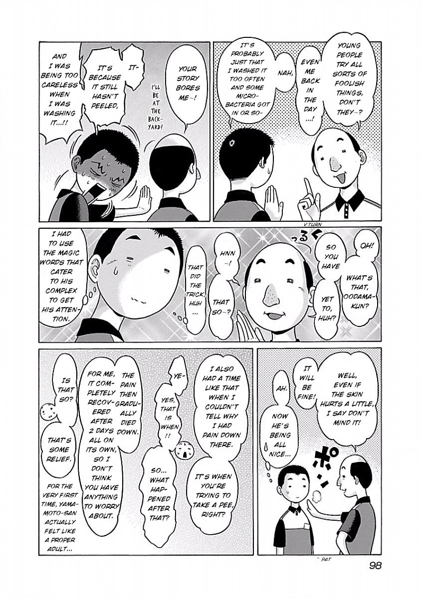 Pansuto page 12