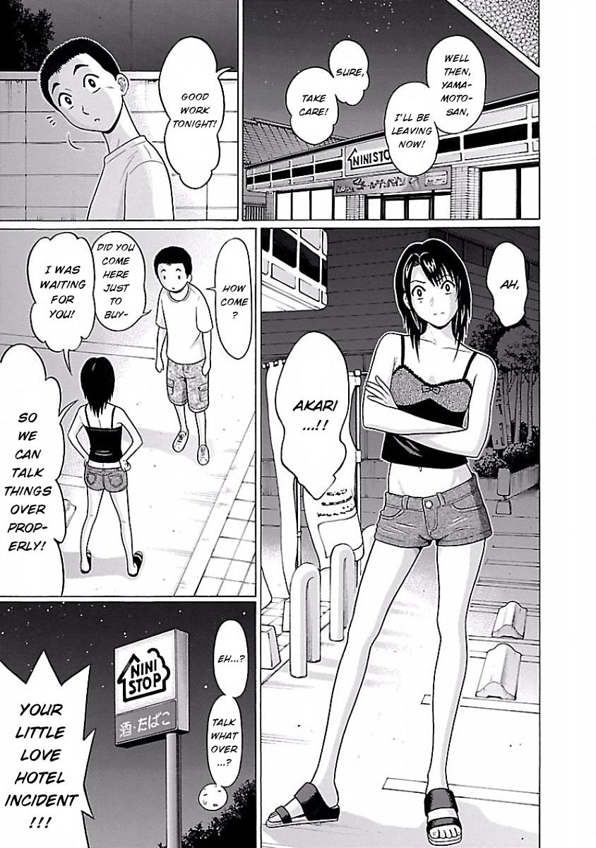 Pansuto page 13