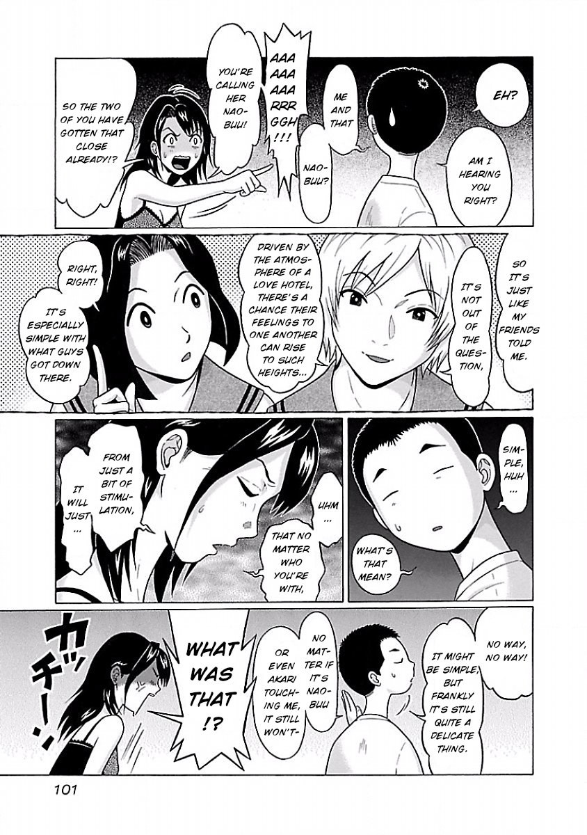 Pansuto page 15