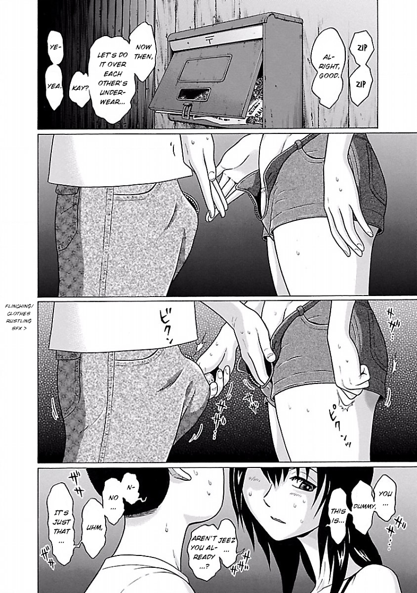 Pansuto page 18