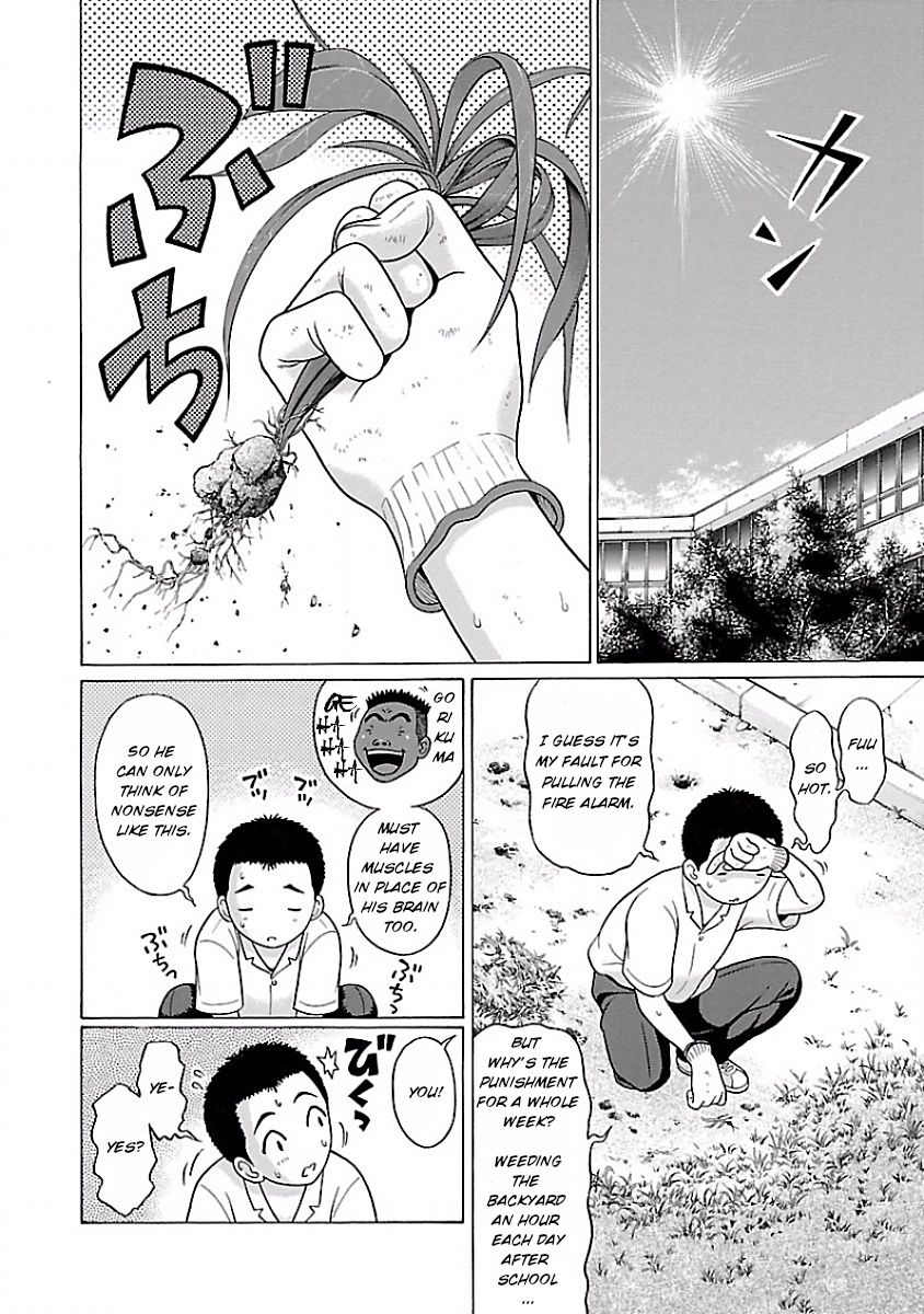 Pansuto page 2