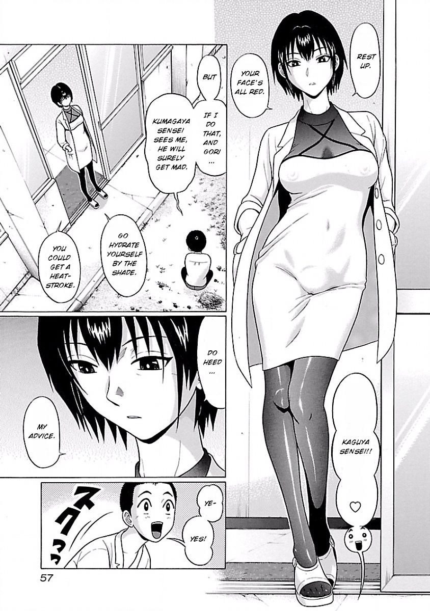 Pansuto page 3