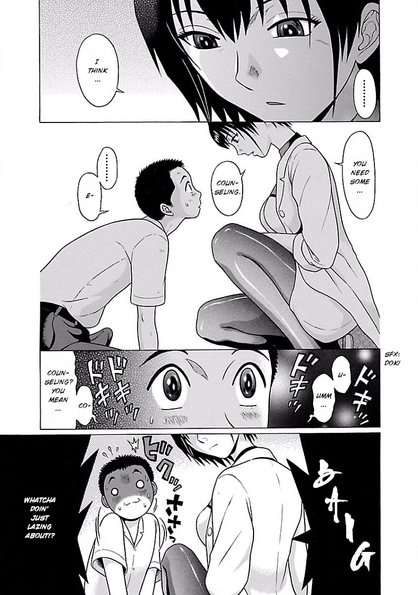 Pansuto page 5