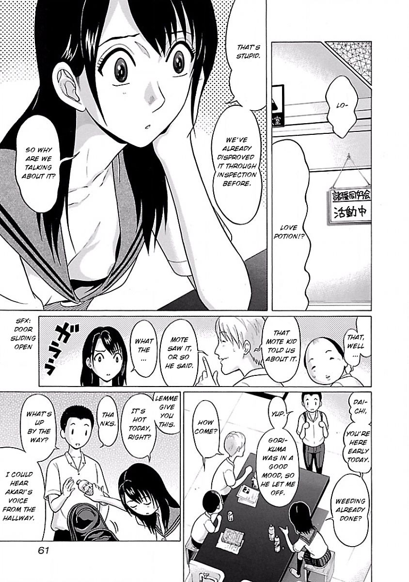 Pansuto page 7
