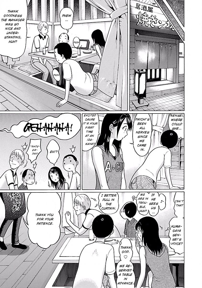 Pansuto page 9