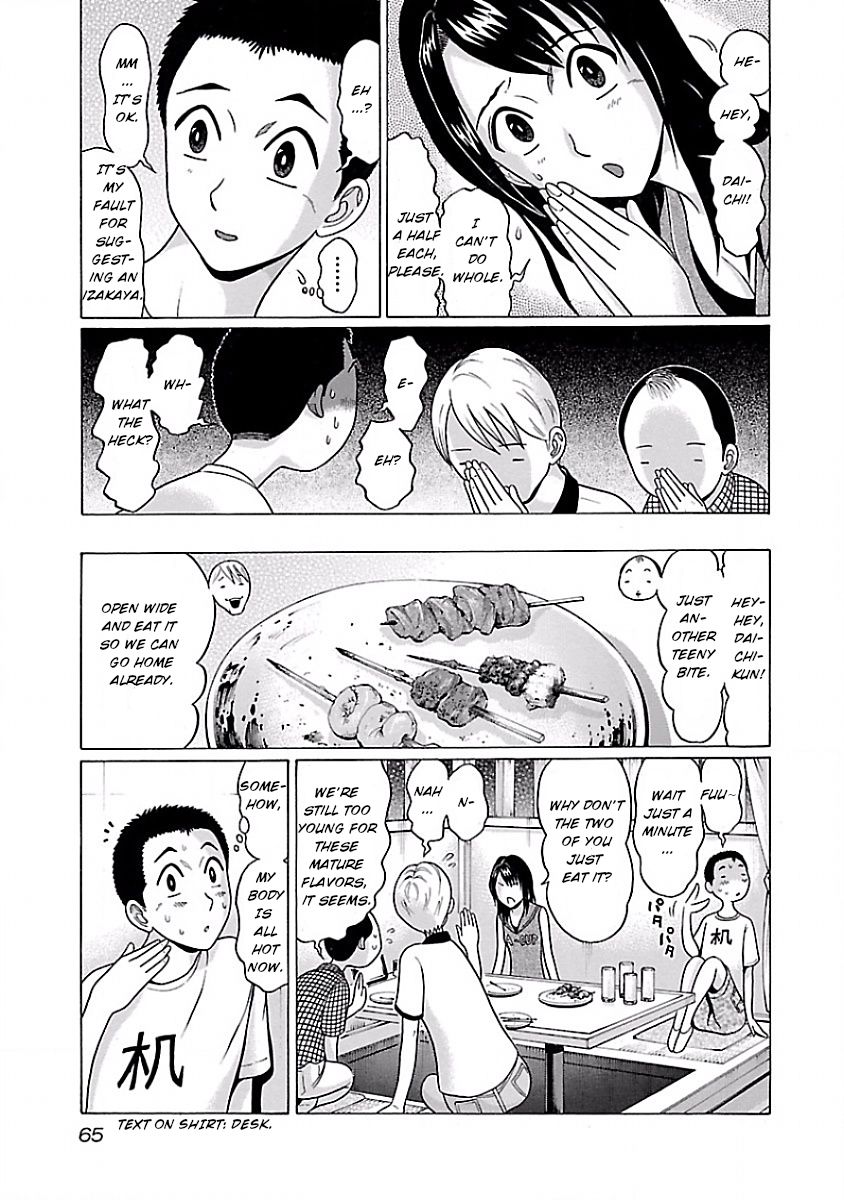 Pansuto page 11