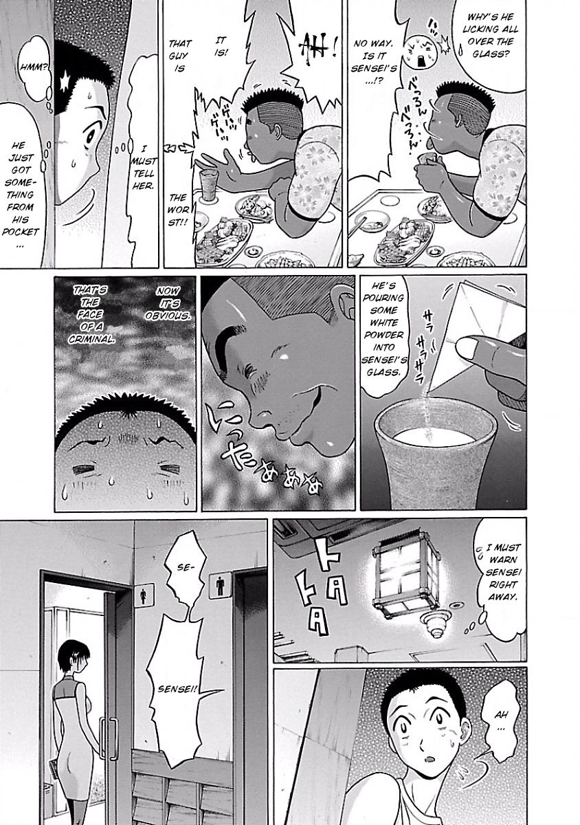 Pansuto page 13