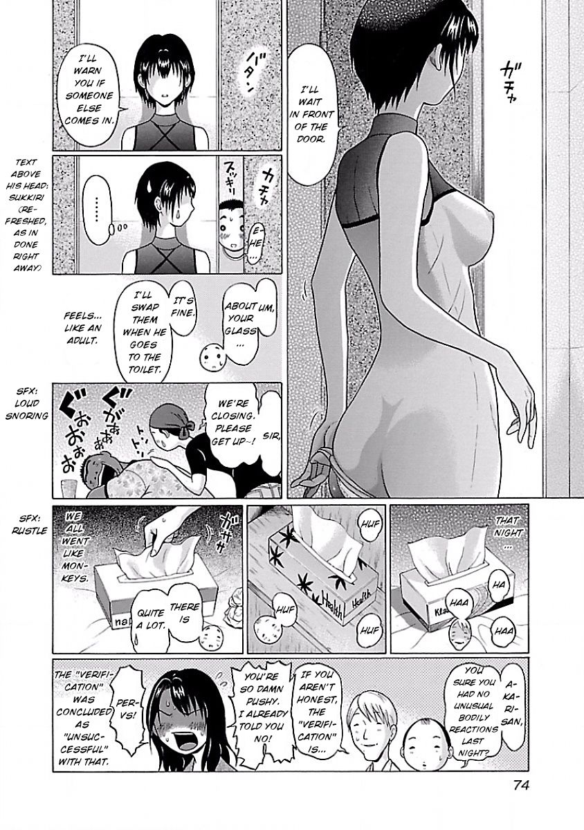 Pansuto page 20