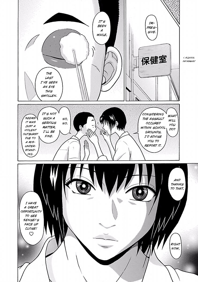 Pansuto page 6
