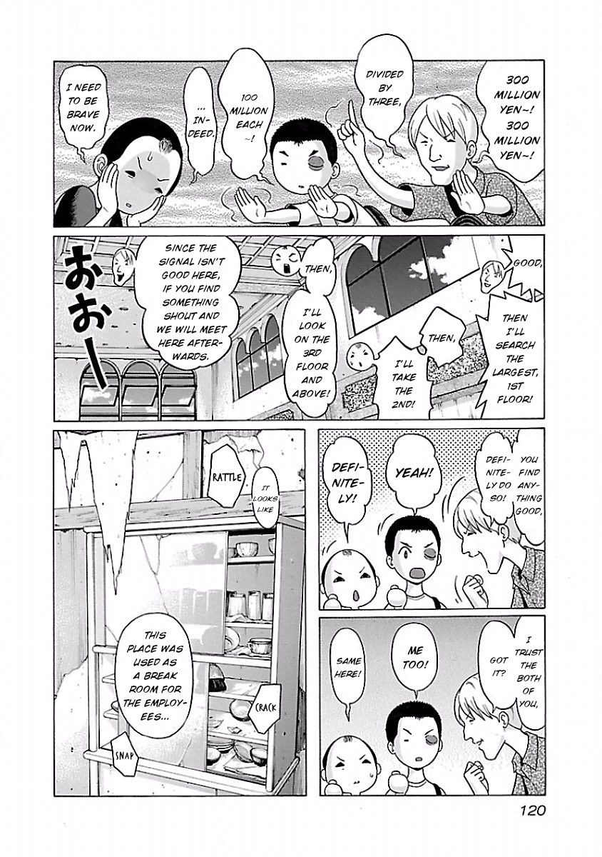 Pansuto page 14